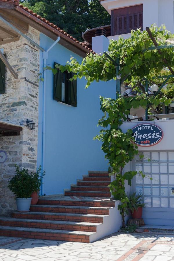 Apartament To Petrino Agios Ioannis  Zewnętrze zdjęcie